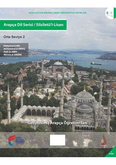 Arapça Dil Serisi - Orta Seviye 2- Fatih Sultan Mehmet Vak.Ün. Yayınla