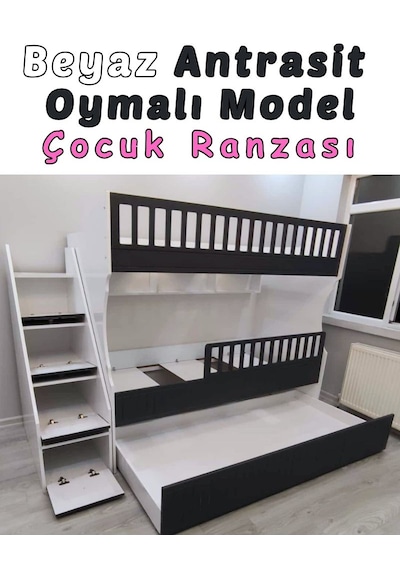Beyaz Antrasit Oymalı Model Çocuk Ranzası