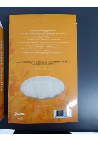 Şalcı Şalçı Safyün Erkek %75 Yün Uzun Kollu Fanila Atlet İçlik 446 - 2 Adet Ekru