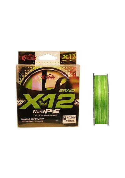 Captain X12 Power Pe 12 Örgü Spin İp Misina 150mt Green White Standart - 0.14 Mm