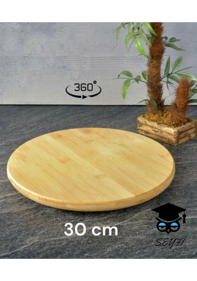 Bambu Sunumluk 30 Cm Döner Standlı Düz Bölmesiz