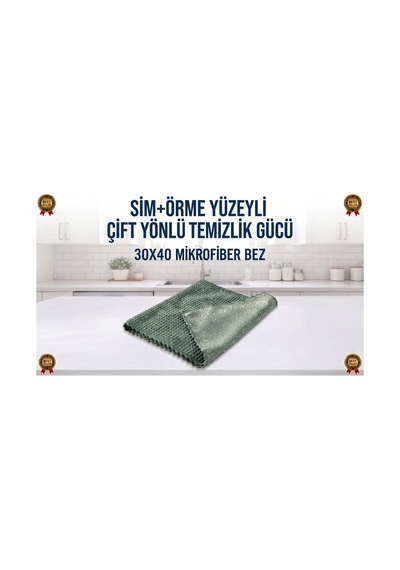 Microduo Pro 30x40 Çift Taraflı Mikrofiber Temizlik Bezi - Bir Yüzü Örme Dokulu Bir Yüzü Simli Ankastre, Oto, Koltuk Ve Tüm Yüzeyler İçin Yeşil Microduo Pro 30x40 Çift Taraflı Mikrofiber Temizlik Bezi - Bir Yüzü Örme Dokulu Bir Yüzü Simli Ankastre, Oto, Koltuk Ve Tüm Yüzeyler İçin Yeşil