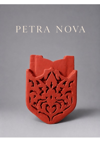 Petra Nova Rumi Dekoratif Saksı 17 X 12 Cm Kiremit