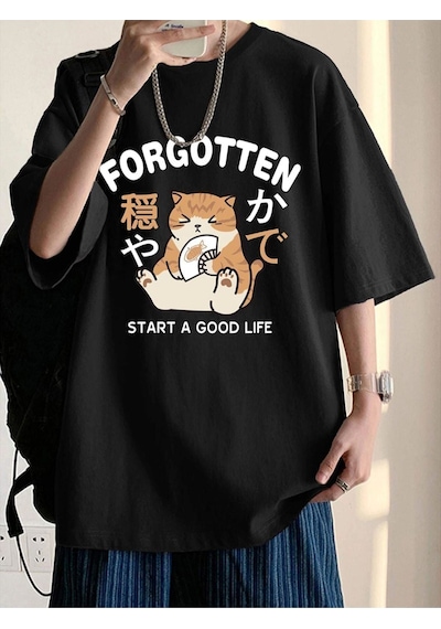 Flood Of Style Unisex Siyah Forgotten Oversize Bisiklet Yakak Tshirt