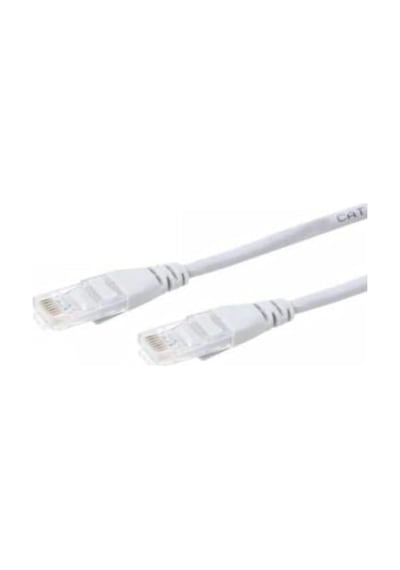 Cat6 Ethernet Kablosu 25 Metre Standart