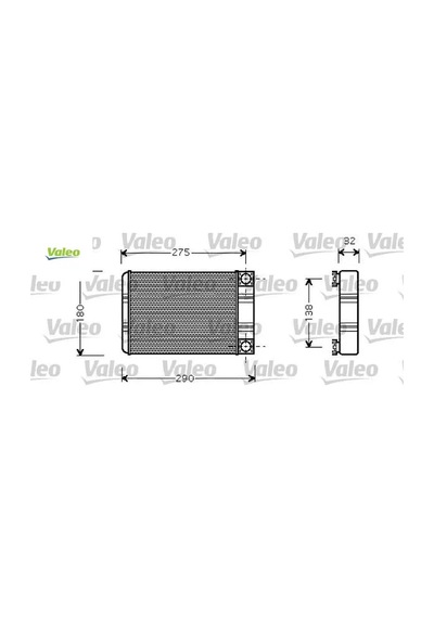 Kalorıfer Radyatoru W203 Cl203 S203 C209 A209 R230 Valeo A2038300161