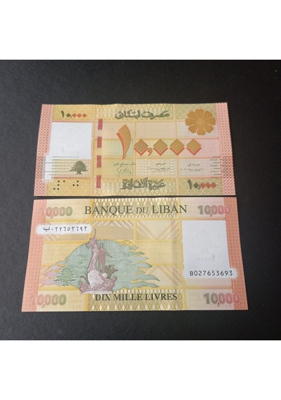 Escoines Koleksiyon 3996368f638d309bdb Lübnan 10000 Livres Çil Eski Yabancı Kağıt Para