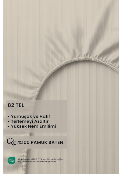 Satin Stripe %100 Pamuk Saten Tek Kişilik Çizgili Lastikli Çarşaf Seti Yastıklı 120x200+30 Bej