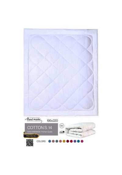 Beyaz Makina Yorganı Çift Kişilik Cottons.14 Cottons.14