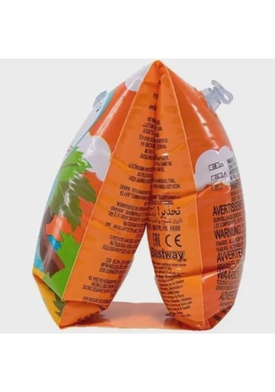 30cm X 15cm Su Kolluk 0.25 KG