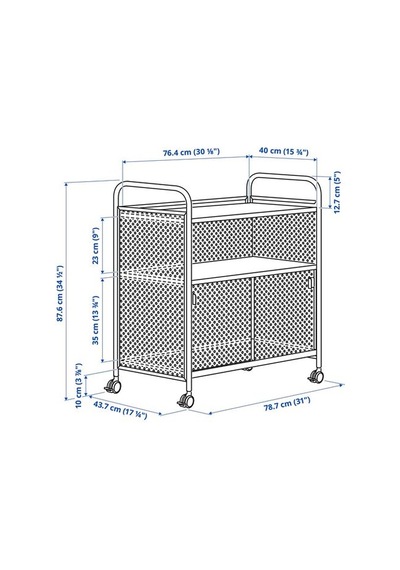 Ikea Nålmakare Servis Arabası, Koyu Yeşil-metal, 79x44x88 Cm