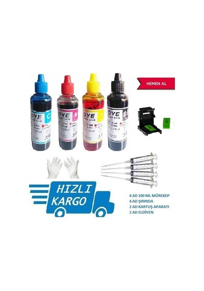 Canon Pg540-Cl541-Mg2150 Mg2250 Mg3150 Dolum Seti