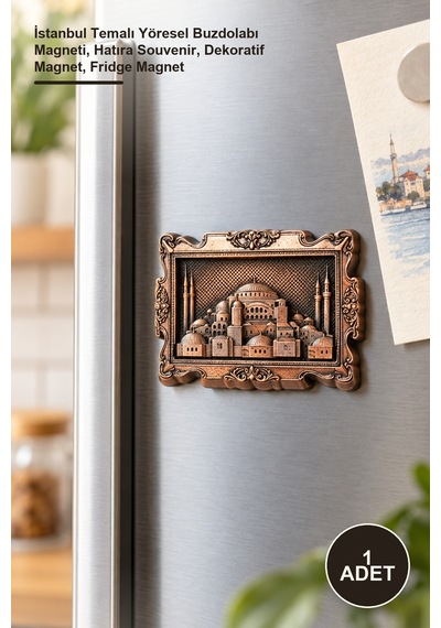 1 Adet Metal Magnet İstanbul Temalı Yöresel Buzdolabı Magneti, Hatıra Souvenir, Dekoratif Magnet, Fridge Magnet