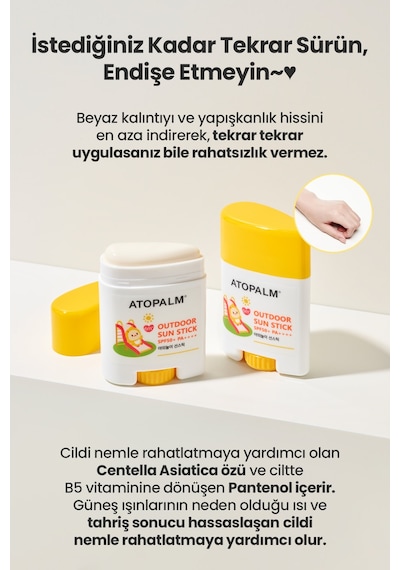Bebek Ve Çocuklar İçin Mineral Filtreli Stick Güneş Kremi Atopalm Outdoor Sun Stick Spf50+ Pa++++
