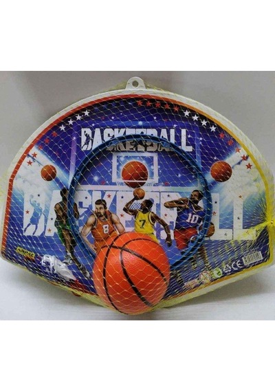 Arpaç Plastik Portatif Basketbol Potası Filesi,topu Ve Potası Mevcuttur.