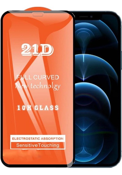 Apple Uyumlu   iPhone 12 Pro Max 6.7 Ekran Koruyucu 21d Tam Kaplayan Kırılmaz Cam Kavisli 9018000000250