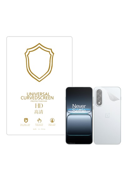Oneplus Ace 5 Ultra İle Uyumlu Full Tpu Nano Arka Ekran Koruma Filmi - Ekm102