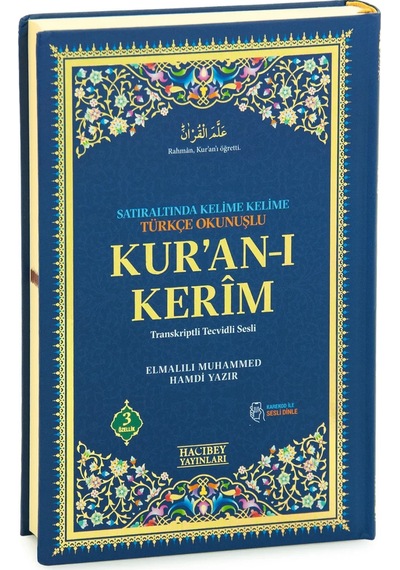Satır Arası Kelime Kelime Türkçe Okunuşlu Mealli Kuranı Kerim Orta Boy - Lacivert