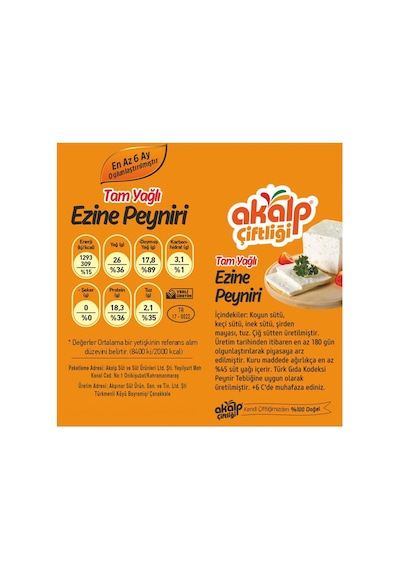 Tam Yağlı Ezine Peyniri 500Gr