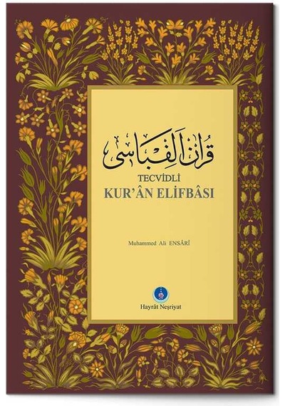 Rahle Boy Kur'an Elifbası