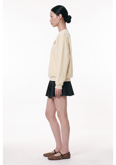 Quzu Yazı Ve Leopar Baskılı Oversize Sweatshirt Bej