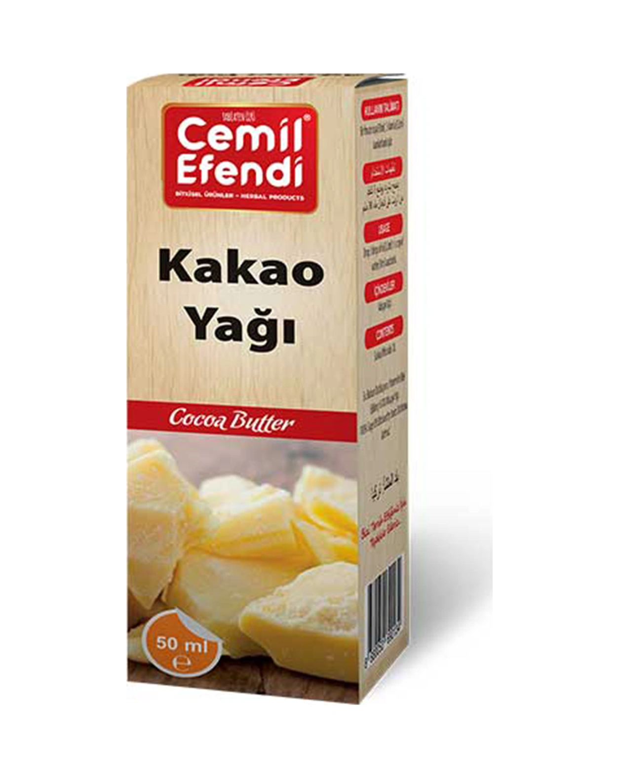 Kakao Yağı 50 Ml. Diğer