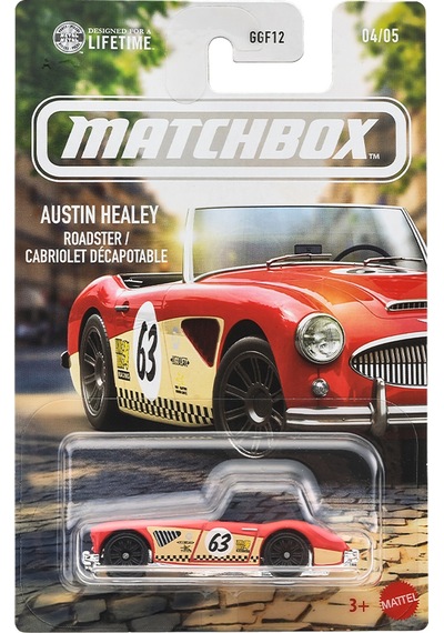 Matchbox Temalı Arabalar Austın Healey Roadster/cabrıolet Jjr58 Çok Renkli