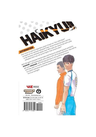 Haikyu , Vol. 40: Affirmation Volume 40