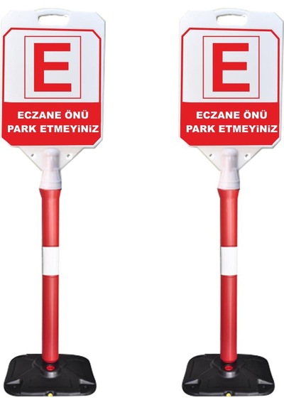Eczane Önü Park Yasaktır Uyarı Dubası Paketi 2 Adet