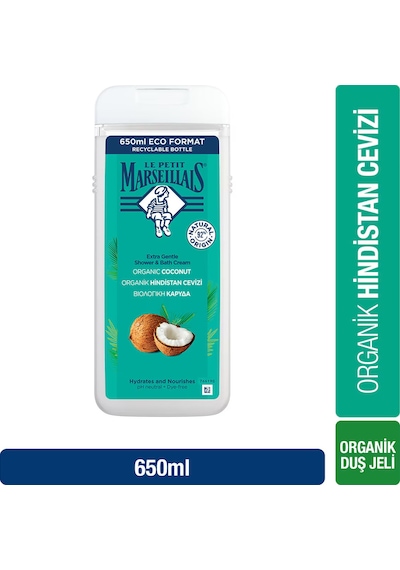 Le Petıt Marseıllaıs Organıc Coconut Organık Hindistan Cevizi 650 ML- Diğer