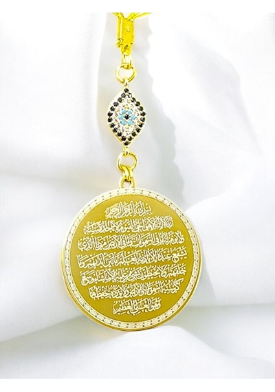 Zirkon Taşlı Nazar Detaylı Gold Çelik Çift Taraflı Ayetel Kürsi/