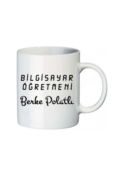 Bilgisayar Öğretmenine Hediye Isimli Kupa Bardak