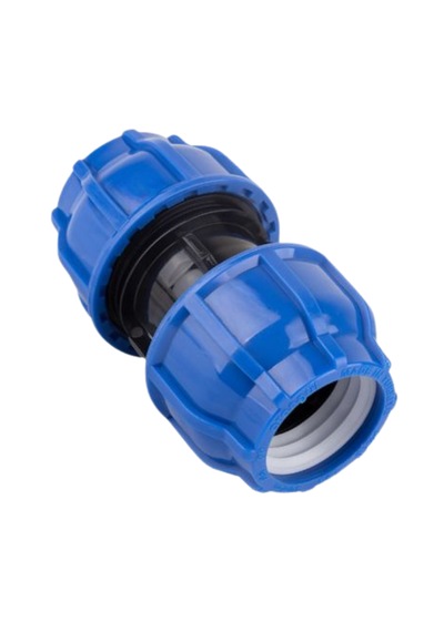 Kaplin Boru Bağlantı Eki 32x32 Mm - 5 Adet Manşon