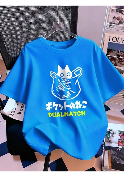 Noıssey Urban Pop Graphic Kadın Tişört Koleksiyonukod 5083 Bebe Mavi