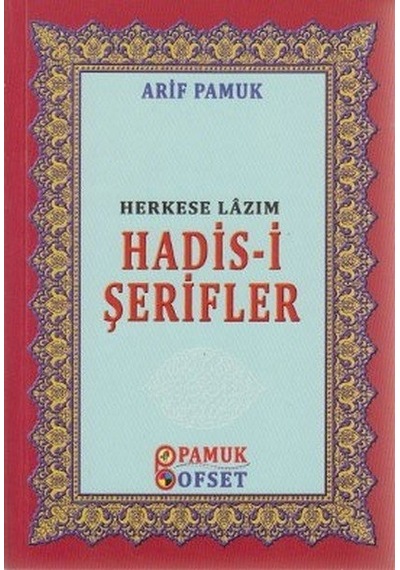 Herkese Lazım Hadis I Şerifler Kod 016 P21
