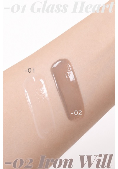 Ağırlık Hissi Oluşturmayan Parlak Bitişli Tint Perıpera Mood Glowy Tint 02 Iron Will