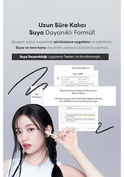 Suya Dayanıklı, İnce Uçlu Göz Kalemi Sharp So Simple Waterproof Pencil Liner 007 Creamy Ivory Diğer