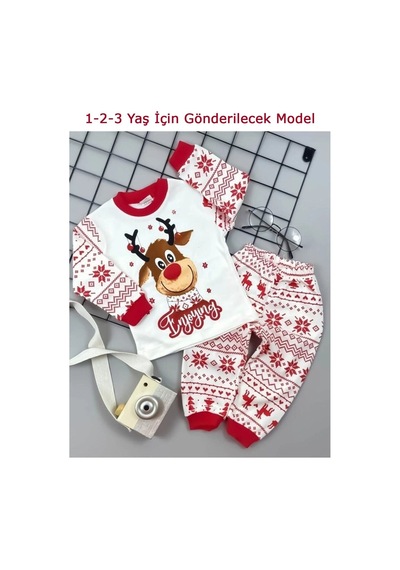 Bilge Trend Yılbaşı Noel Yeniyıl Etnik Desen Geyikli Çocuk Pijama Takım Beyaz - Kırmızı