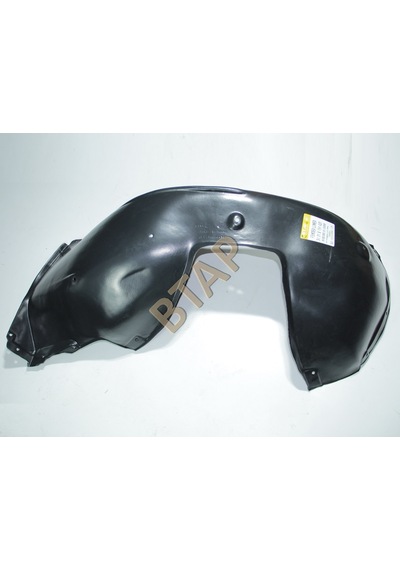Bmw 5 Serisi E39 Çamurluk Davlumbazı Ön Sol Arka Taraf 51718159423