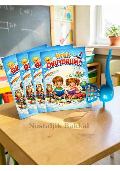 5 Set Yeni Okumayı Öğrenen Öğrencilere Hediye Artık Okuyorum Yazılı 1. Sınıf Hatırası Pipo Şeklinde Üflemeli Top Tebrik Kartı Hediyeli