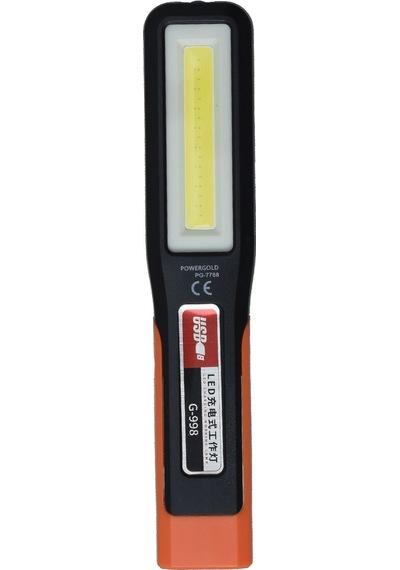 POWERGOLD Mıknatıs Özellikli Acil Durum Feneri PD-7788 Siyah