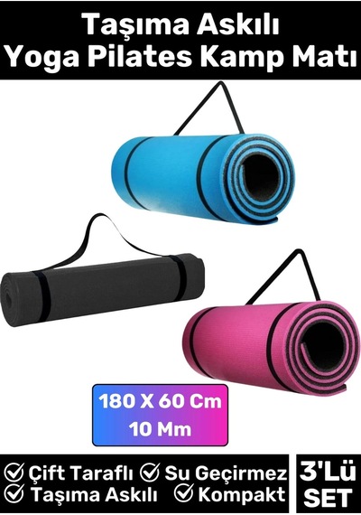 Özel Çift Taraflı Kaymaz Silinebilir Yoga Meditasyon Fitness Kamp Minderi 10 Mm Askılı Mat 3'lü Set Çok Renkli