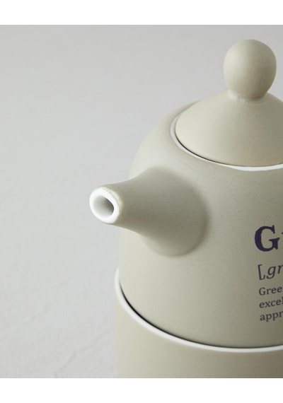 English Home Green Tea New Bone China Demlik Seti 300 Ml Yeşil Yeşil
