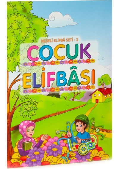 Neşeli Elifbâ Seti 1 Çocuk Elifbâsı Dini Eğitici Kitap