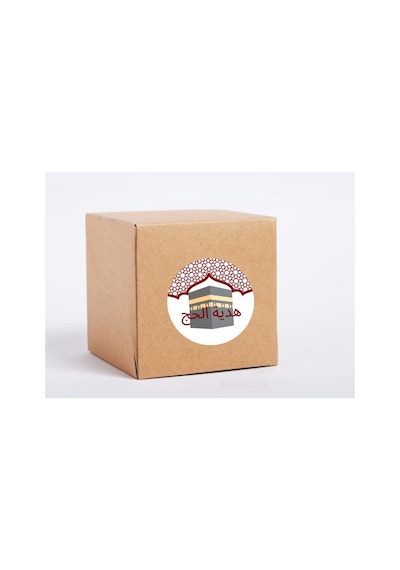 Arapça Hajj Hediyesi Etiketi Yuvarlak Sticker Hajj Umre Mat Çıkartma Hediyelik 4 Cm 90 Adet Çok Renkli