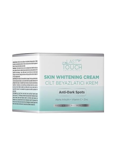 Tr Cilt Beyazlatıcı Krem, Leke Ve Renk Tonu Eşitsizliği Karşıtı, Alpha Arbutin Ve Vitamin C 100 Ml