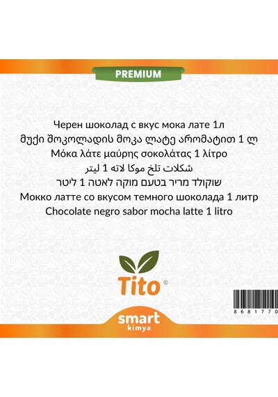 Premium Bitter Çikolatalı Mocha Latte Aroması 1 Litre