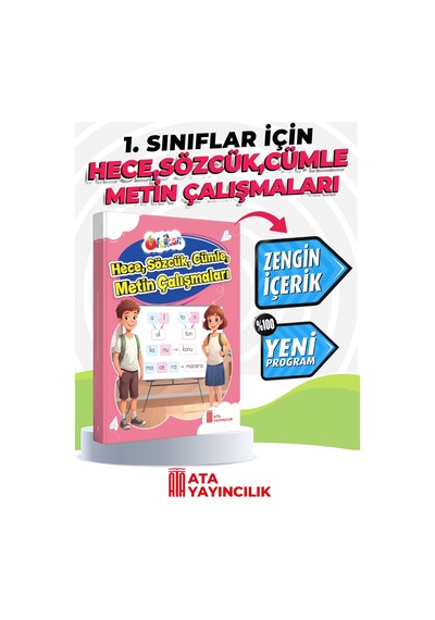 Afacan Hece Renksiz