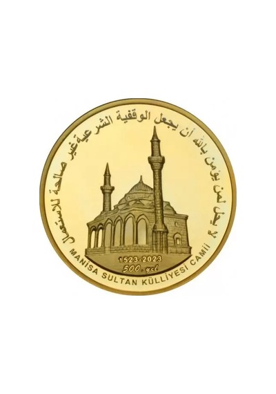 Resmi Darphane Ayşe Hafsa Valide Sultan 500 Yıl Hatıra Parası Gümüş Üzeri Altın