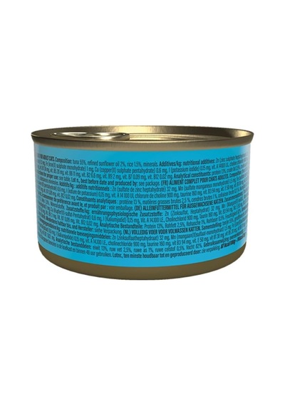 Jelly Ton Balıklı Yetişkin Kedi Konservesi 85 Gr 12'li Paket